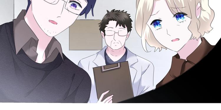 一言不合就吸血韩漫全集-完结篇  守爱无删减无遮挡章节图片 