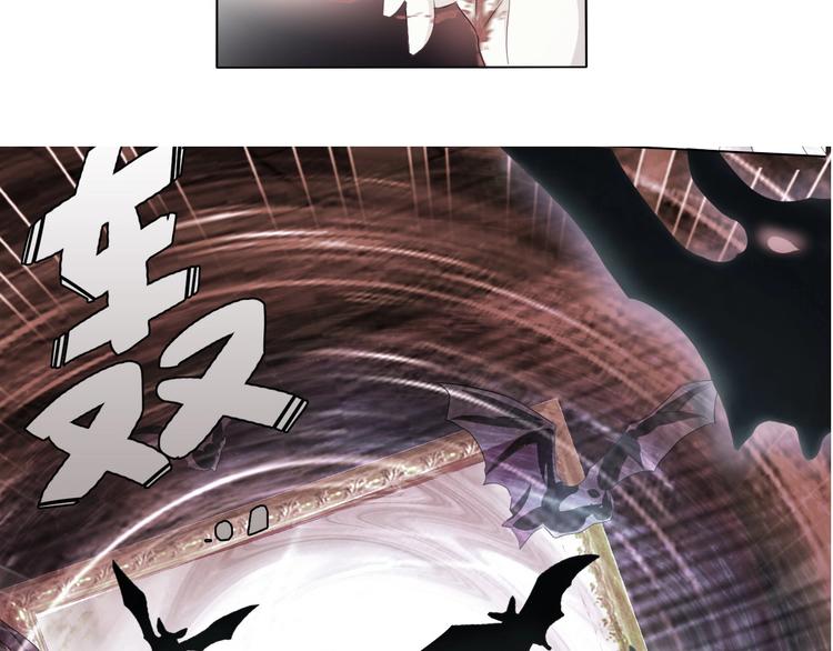 一言不合就吸血韩漫全集-番外  甜蜜生活无删减无遮挡章节图片 