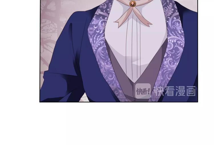 一言不合就吸血韩漫全集-番外  甜蜜生活无删减无遮挡章节图片 