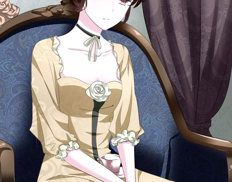 一言不合就吸血韩漫全集-第12话  危机潜伏无删减无遮挡章节图片 