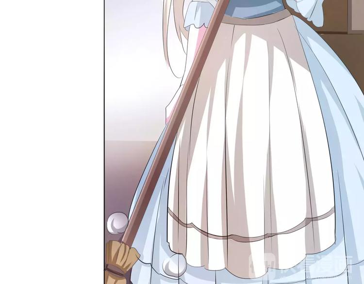 一言不合就吸血韩漫全集-第12话  危机潜伏无删减无遮挡章节图片 