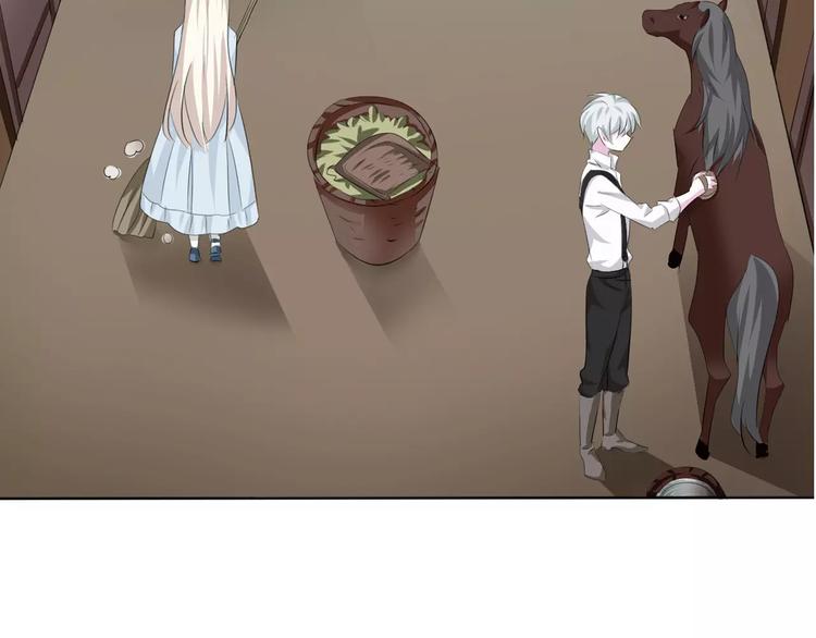一言不合就吸血韩漫全集-第12话  危机潜伏无删减无遮挡章节图片 
