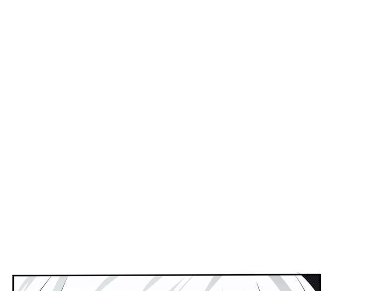 一言不合就吸血韩漫全集-第12话  危机潜伏无删减无遮挡章节图片 