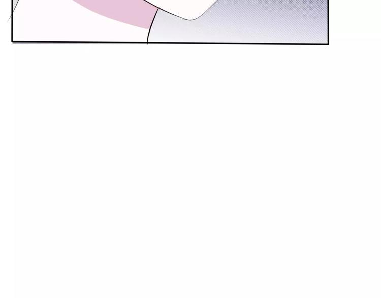 一言不合就吸血韩漫全集-第12话  危机潜伏无删减无遮挡章节图片 