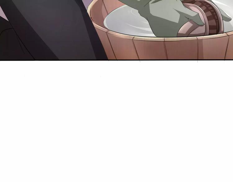 一言不合就吸血韩漫全集-第12话  危机潜伏无删减无遮挡章节图片 