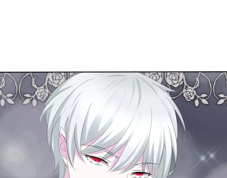 一言不合就吸血韩漫全集-第12话  危机潜伏无删减无遮挡章节图片 