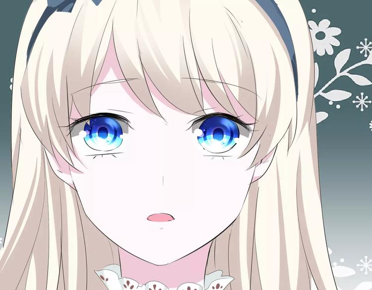 一言不合就吸血韩漫全集-第12话  危机潜伏无删减无遮挡章节图片 