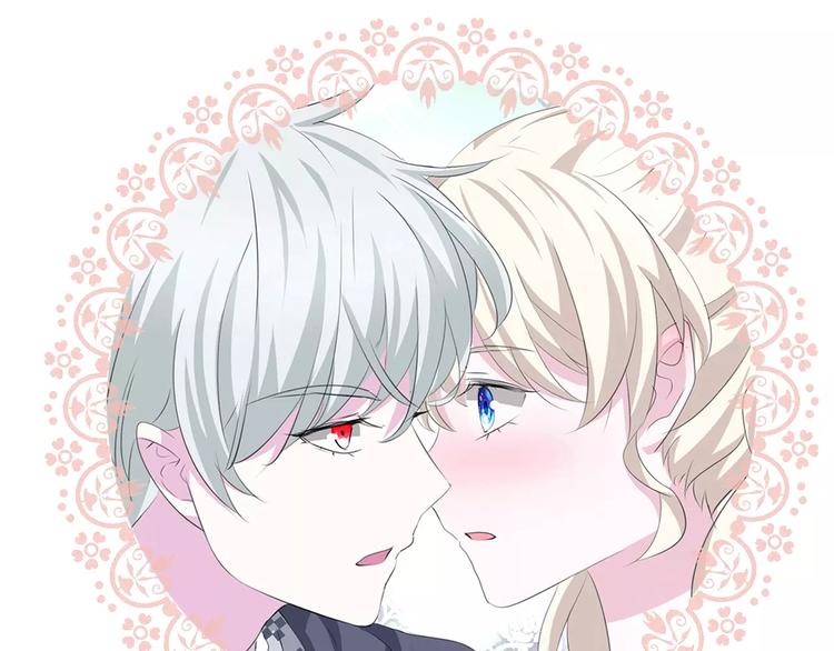 一言不合就吸血韩漫全集-第12话  危机潜伏无删减无遮挡章节图片 
