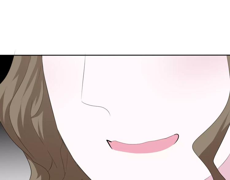 一言不合就吸血韩漫全集-第12话  危机潜伏无删减无遮挡章节图片 