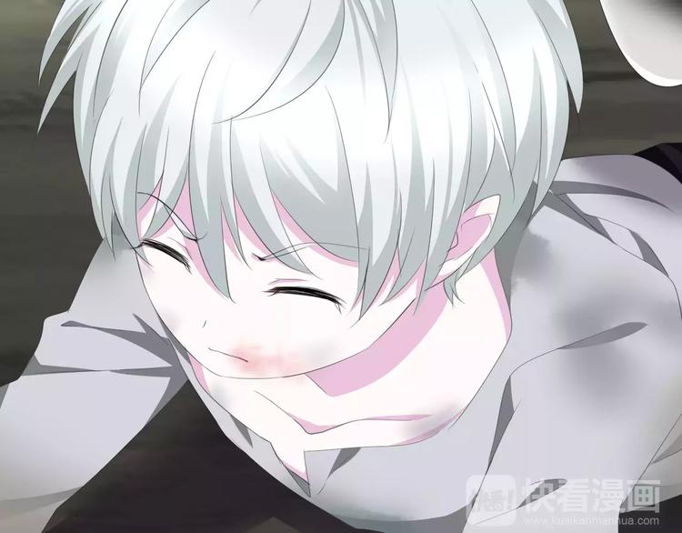 一言不合就吸血韩漫全集-第12话  危机潜伏无删减无遮挡章节图片 