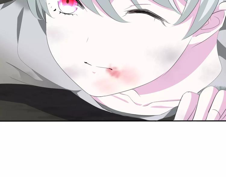 一言不合就吸血韩漫全集-第12话  危机潜伏无删减无遮挡章节图片 