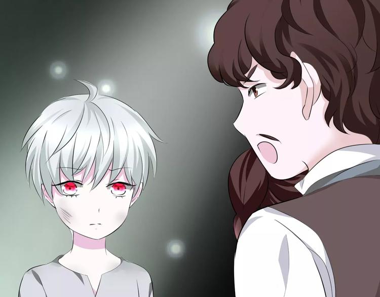 一言不合就吸血韩漫全集-第12话  危机潜伏无删减无遮挡章节图片 