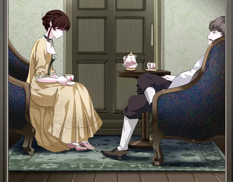 一言不合就吸血韩漫全集-第12话  危机潜伏无删减无遮挡章节图片 
