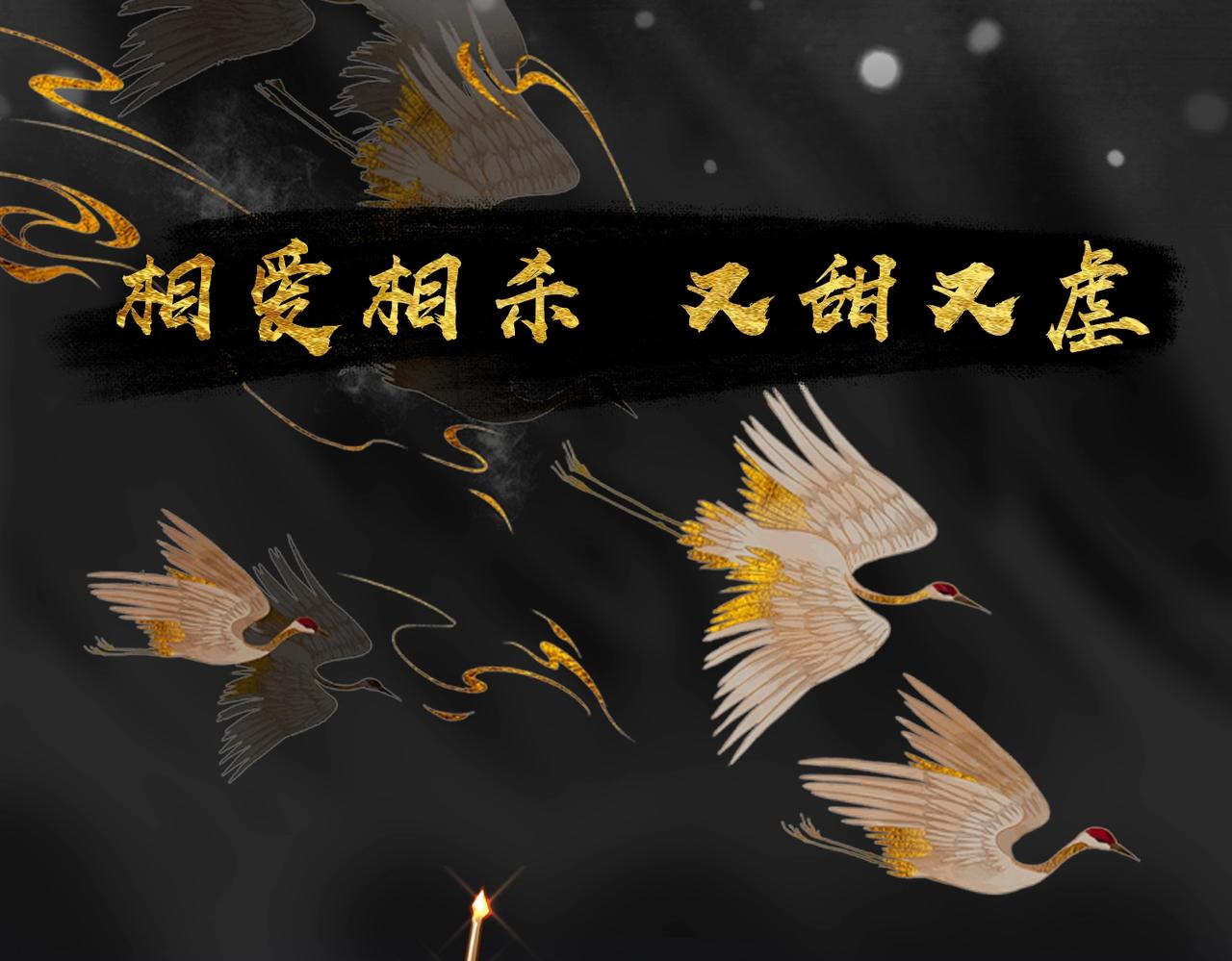 一言不合就吸血韩漫全集-绯小月老师新作即将上线~无删减无遮挡章节图片 