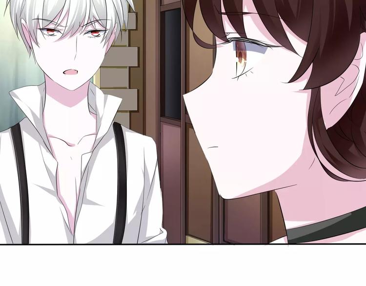 一言不合就吸血韩漫全集-第13话  决裂无删减无遮挡章节图片 