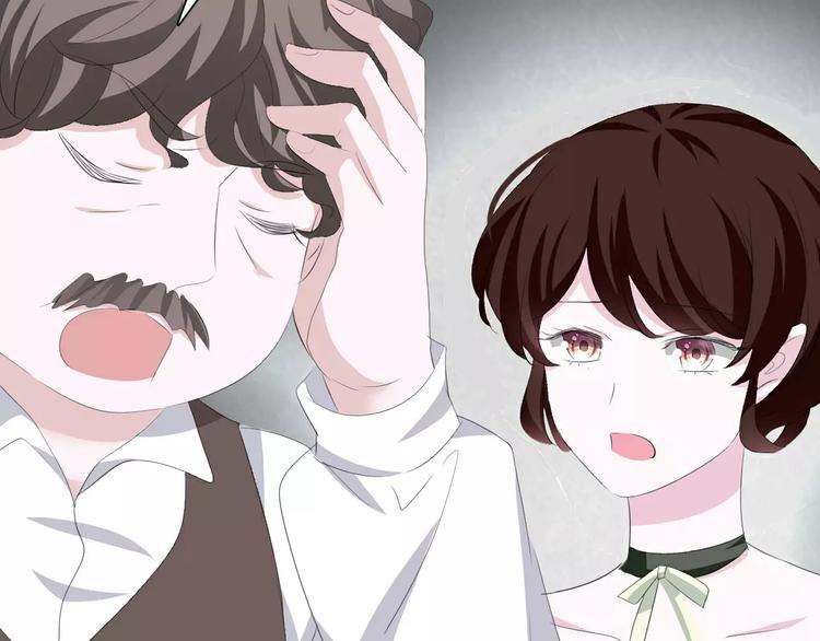 一言不合就吸血韩漫全集-第13话  决裂无删减无遮挡章节图片 