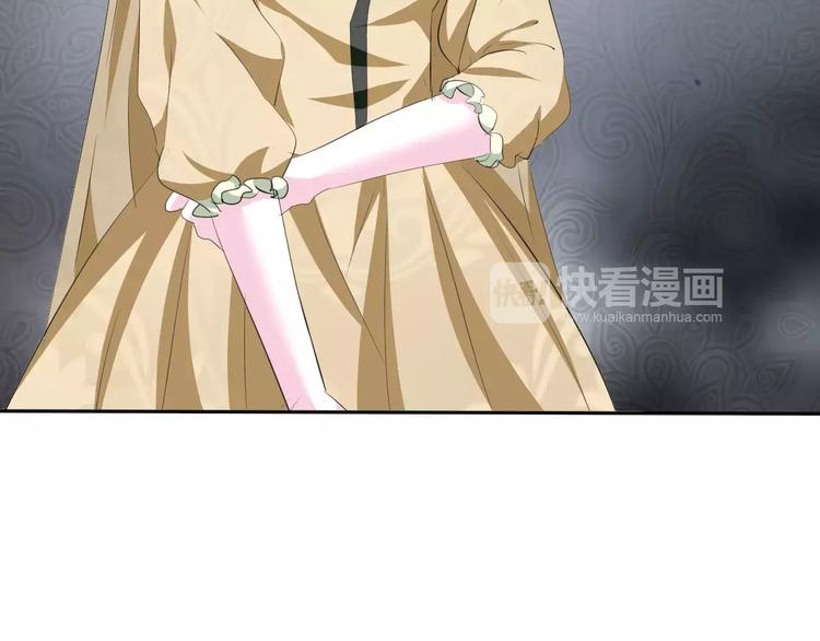 一言不合就吸血韩漫全集-第13话  决裂无删减无遮挡章节图片 