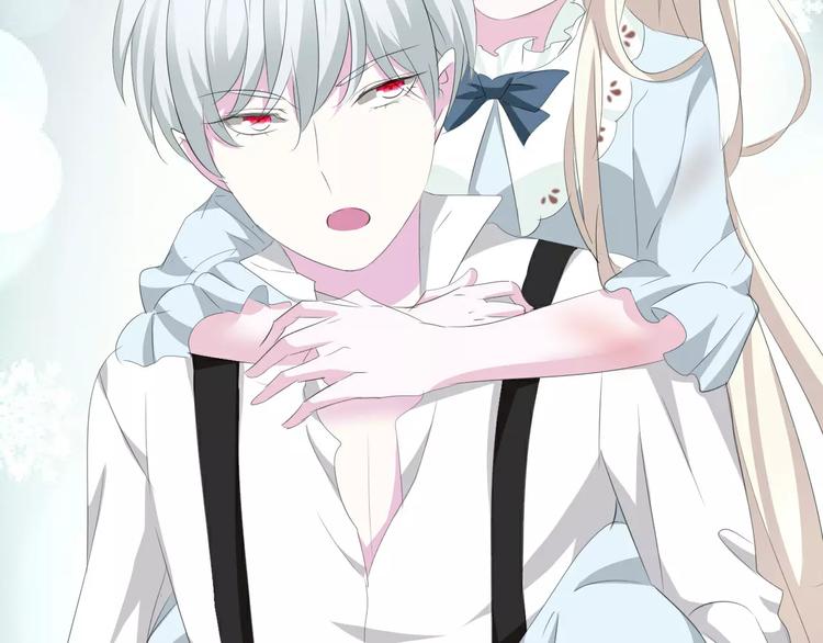 一言不合就吸血韩漫全集-第13话  决裂无删减无遮挡章节图片 