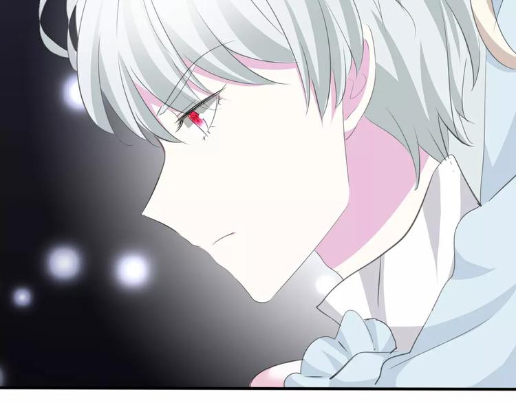 一言不合就吸血韩漫全集-第13话  决裂无删减无遮挡章节图片 