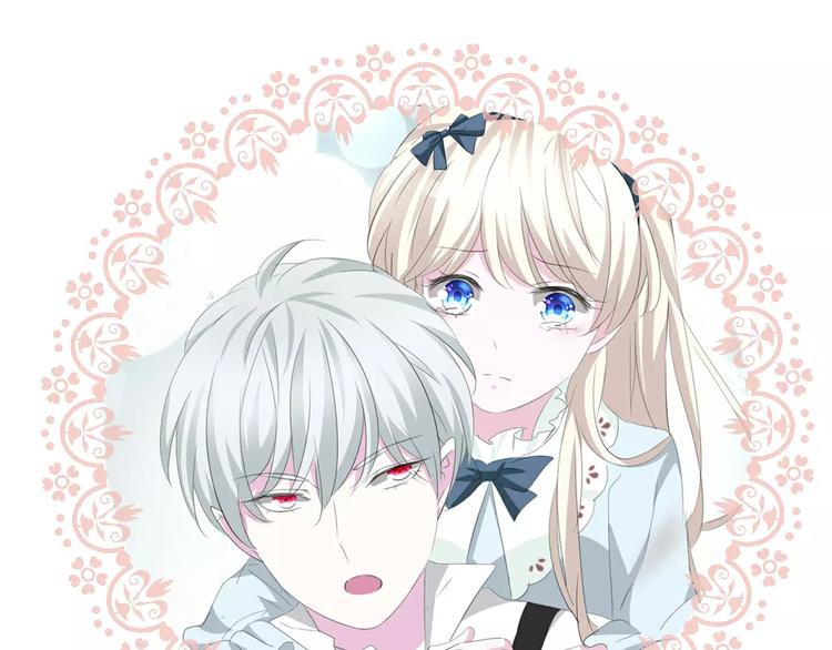 一言不合就吸血韩漫全集-第13话  决裂无删减无遮挡章节图片 