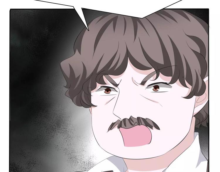 一言不合就吸血韩漫全集-第13话  决裂无删减无遮挡章节图片 