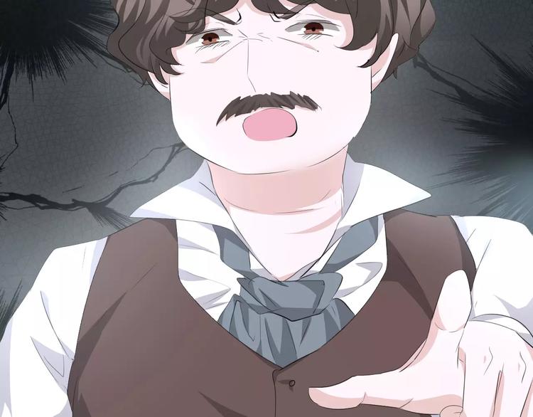一言不合就吸血韩漫全集-第13话  决裂无删减无遮挡章节图片 