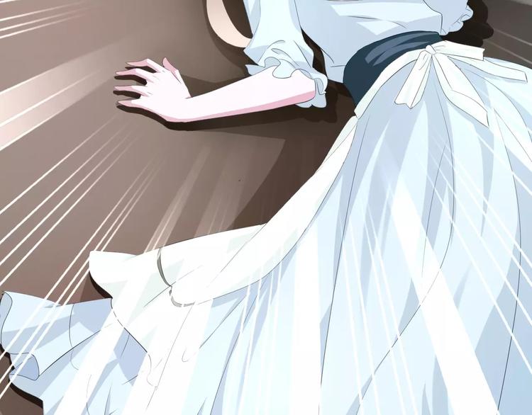 一言不合就吸血韩漫全集-第13话  决裂无删减无遮挡章节图片 