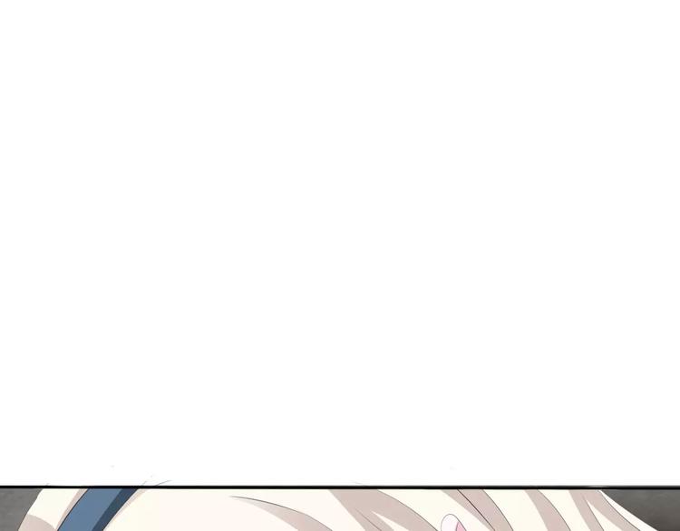 一言不合就吸血韩漫全集-第13话  决裂无删减无遮挡章节图片 