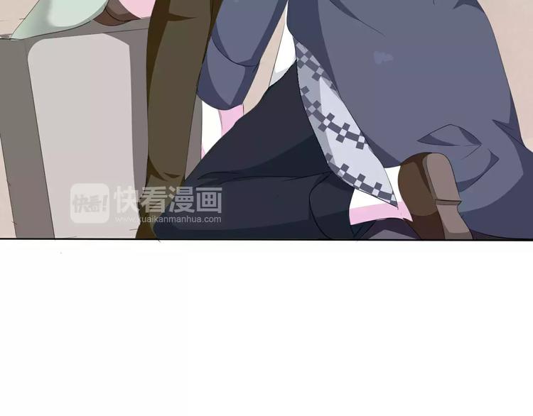 一言不合就吸血韩漫全集-番外  新年甜蜜乐章无删减无遮挡章节图片 