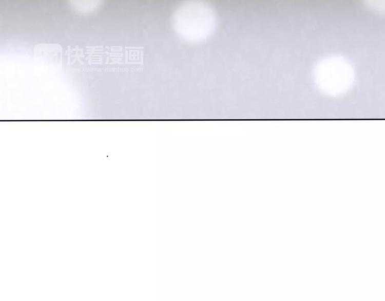 一言不合就吸血韩漫全集-番外  新年甜蜜乐章无删减无遮挡章节图片 