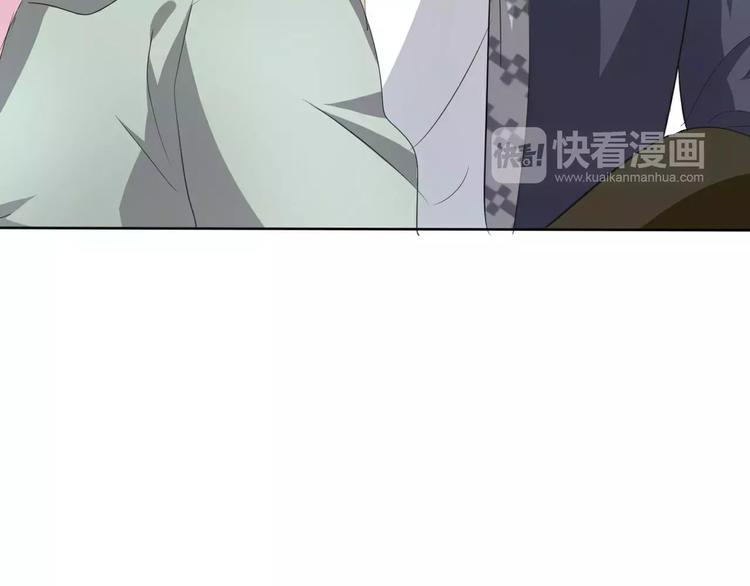 一言不合就吸血韩漫全集-番外  新年甜蜜乐章无删减无遮挡章节图片 