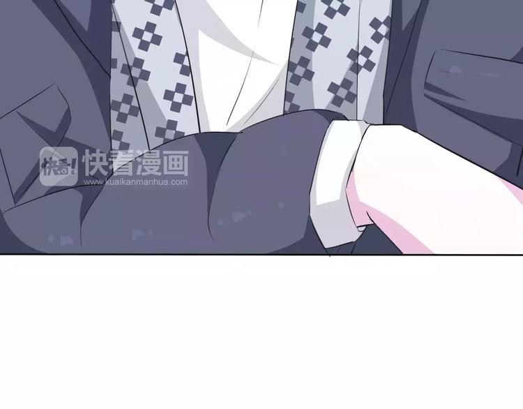 一言不合就吸血韩漫全集-番外  新年甜蜜乐章无删减无遮挡章节图片 
