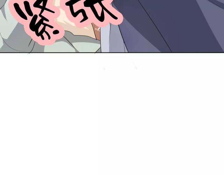 一言不合就吸血韩漫全集-番外  新年甜蜜乐章无删减无遮挡章节图片 