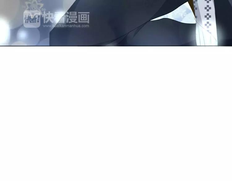 一言不合就吸血韩漫全集-番外  新年甜蜜乐章无删减无遮挡章节图片 
