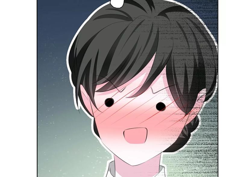 一言不合就吸血韩漫全集-番外  新年甜蜜乐章无删减无遮挡章节图片 