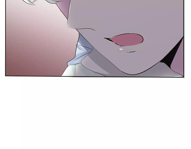 一言不合就吸血韩漫全集-第14话  危在旦夕无删减无遮挡章节图片 