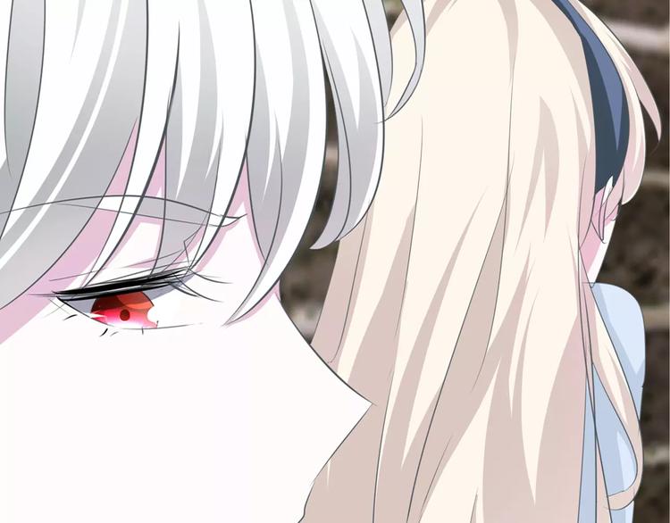 一言不合就吸血韩漫全集-第14话  危在旦夕无删减无遮挡章节图片 