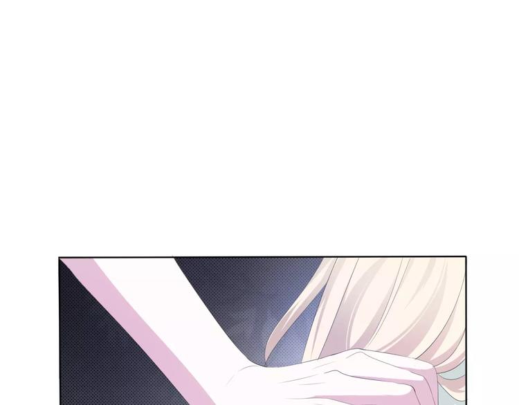一言不合就吸血韩漫全集-第14话  危在旦夕无删减无遮挡章节图片 