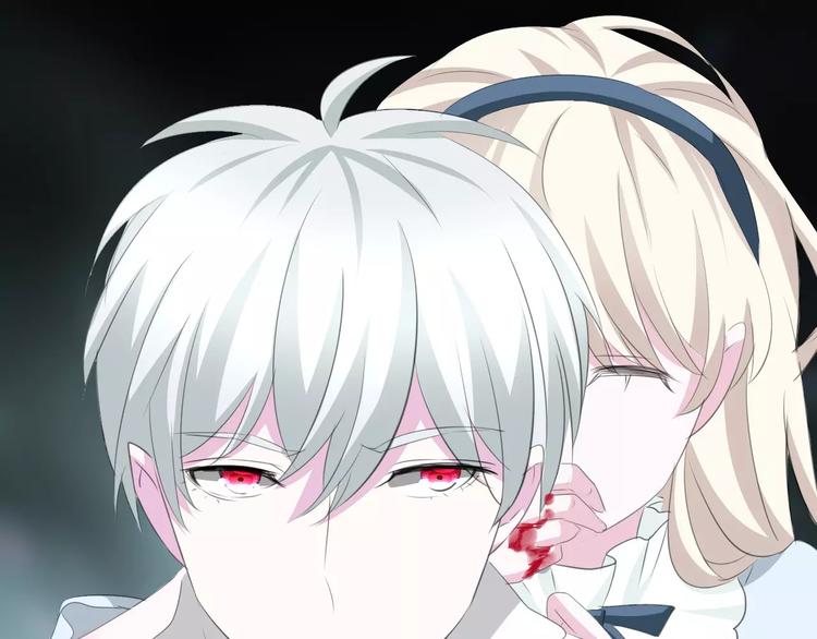 一言不合就吸血韩漫全集-第14话  危在旦夕无删减无遮挡章节图片 
