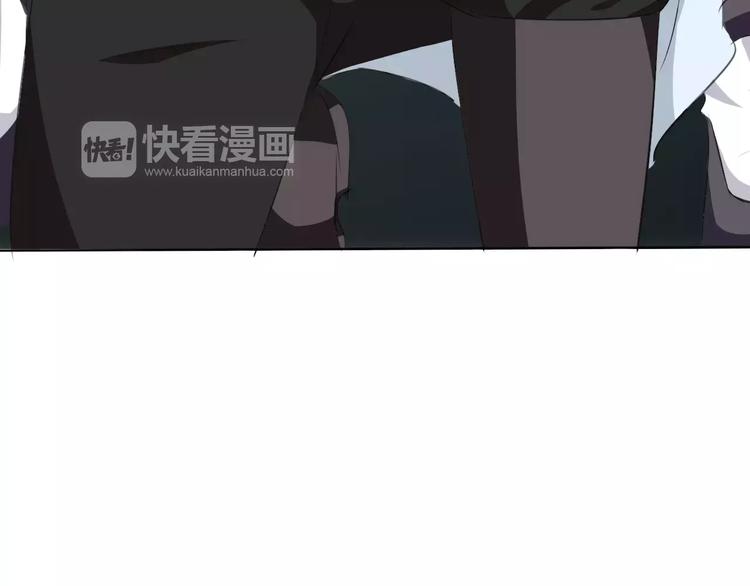 一言不合就吸血韩漫全集-第14话  危在旦夕无删减无遮挡章节图片 