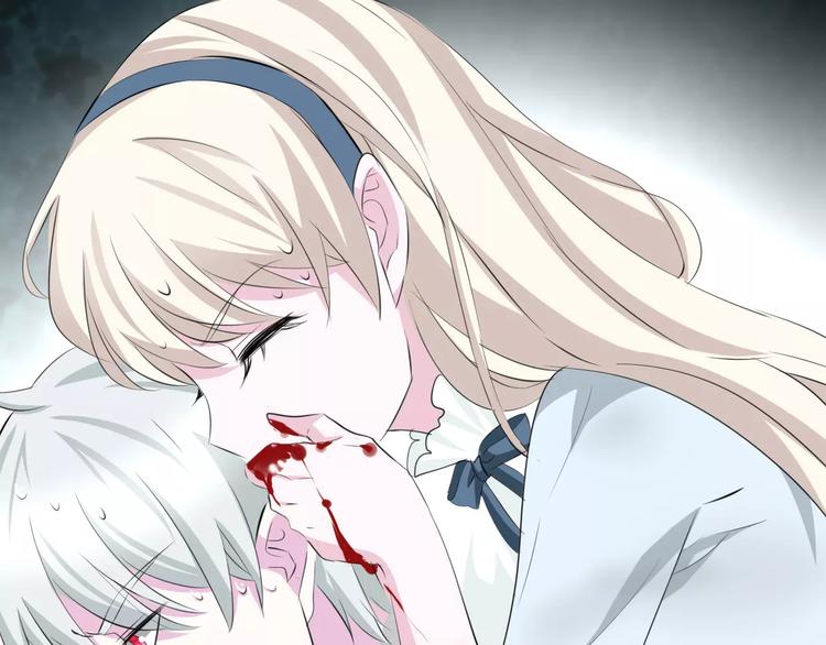 一言不合就吸血韩漫全集-第14话  危在旦夕无删减无遮挡章节图片 