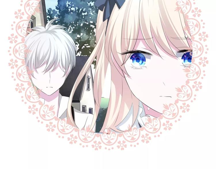 一言不合就吸血韩漫全集-第14话  危在旦夕无删减无遮挡章节图片 