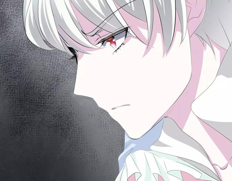 一言不合就吸血韩漫全集-第14话  危在旦夕无删减无遮挡章节图片 
