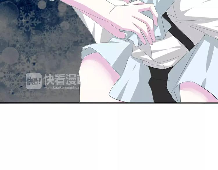 一言不合就吸血韩漫全集-第14话  危在旦夕无删减无遮挡章节图片 