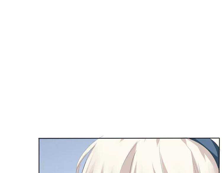一言不合就吸血韩漫全集-第14话  危在旦夕无删减无遮挡章节图片 