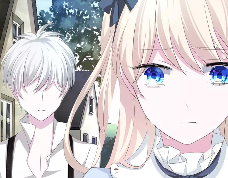 一言不合就吸血韩漫全集-第14话  危在旦夕无删减无遮挡章节图片 