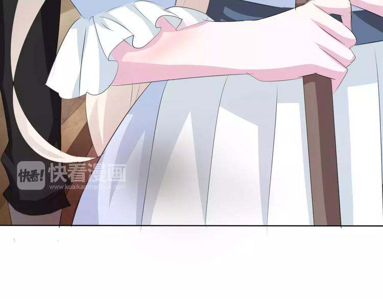 一言不合就吸血韩漫全集-第14话  危在旦夕无删减无遮挡章节图片 