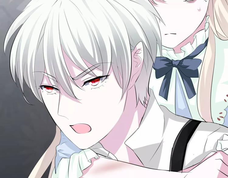 一言不合就吸血韩漫全集-第14话  危在旦夕无删减无遮挡章节图片 
