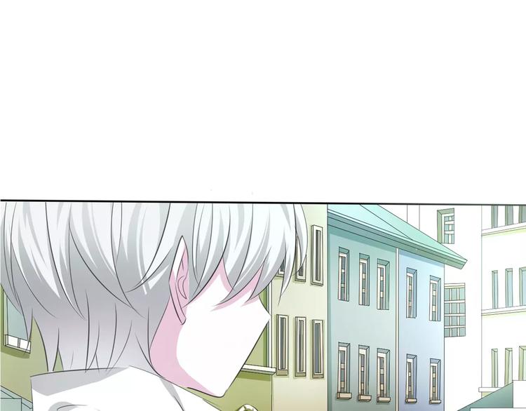 一言不合就吸血韩漫全集-第14话  危在旦夕无删减无遮挡章节图片 
