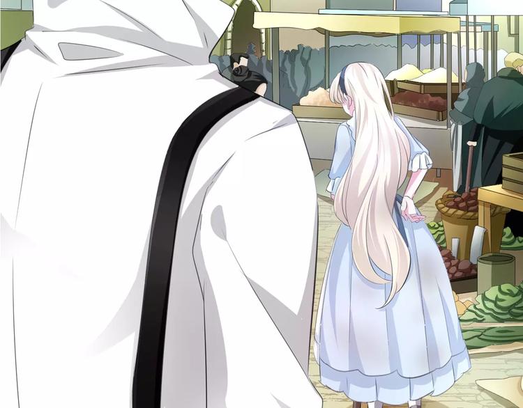 一言不合就吸血韩漫全集-第14话  危在旦夕无删减无遮挡章节图片 